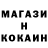 КЕТАМИН VHQ moon asya
