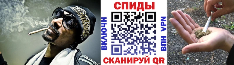 БУТИРАТ 99%  Ивантеевка 