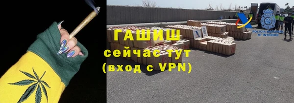 меф VHQ Остров