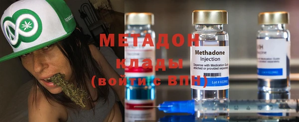 меф VHQ Остров