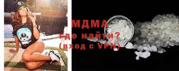 метадон Белоозёрский