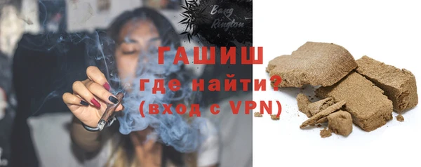 mdma Осинники