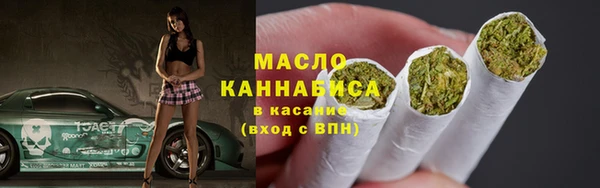 меф VHQ Остров