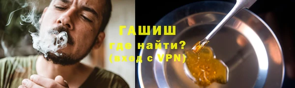 меф VHQ Остров
