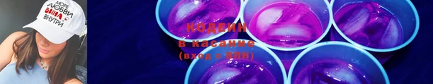меф VHQ Остров