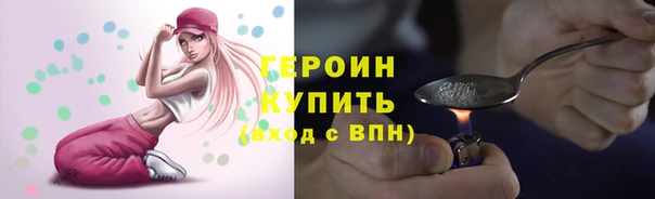 mdma Осинники