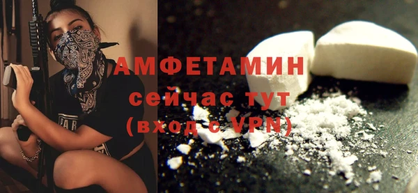 меф VHQ Остров