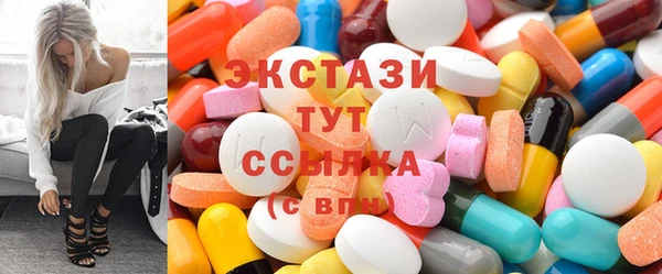 меф VHQ Остров