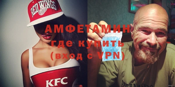 меф VHQ Остров