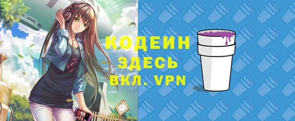 меф VHQ Остров