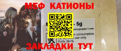 мдпв Изобильный