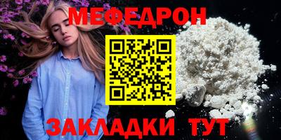 a pvp Гатчина
