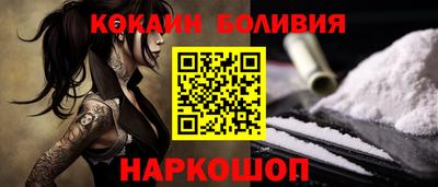 a pvp Гатчина