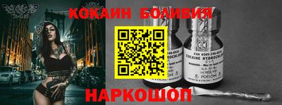 мефедрон Гай