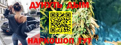 ешки Азнакаево