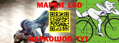 бутират Гагарин