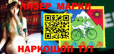 мефедрон Абакан