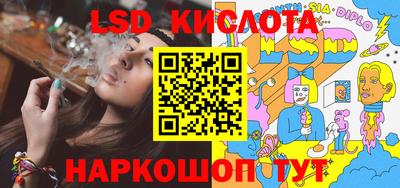 ешки Азнакаево