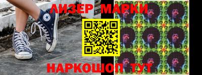 мефедрон Абакан