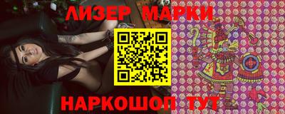 мефедрон Абакан