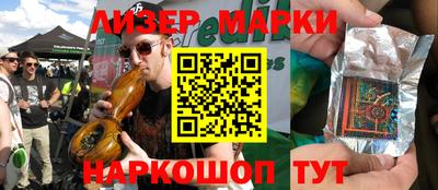 ешки Азнакаево