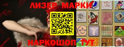 ешки Азнакаево