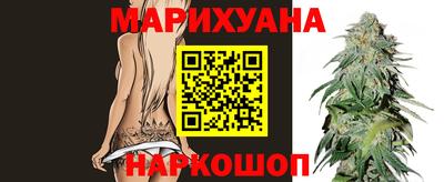 мефедрон Гай