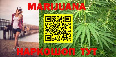 ешки Азнакаево