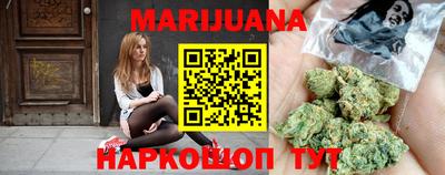 бутират Гагарин