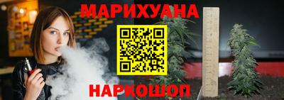 мефедрон Гай