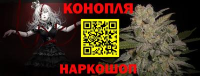 бутират Гагарин