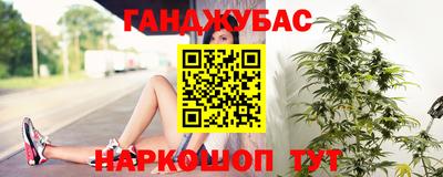 бутират Гагарин