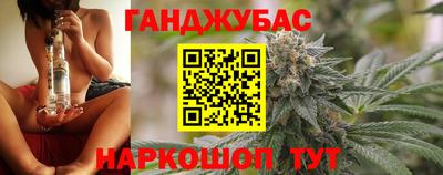 мефедрон Абакан