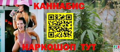 мефедрон Гай