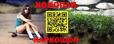 бутират Гагарин