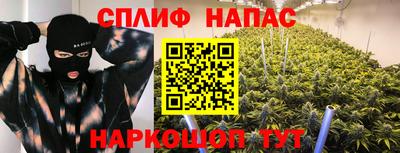 мефедрон Гай