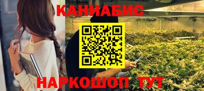 бутират Гагарин