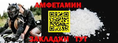 a pvp Гатчина