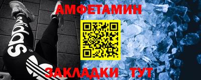 ешки Азнакаево