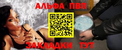 a pvp Гатчина