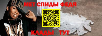 a pvp Гатчина