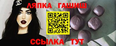a pvp Гатчина
