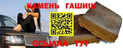 a pvp Гатчина