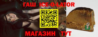 a pvp Гатчина