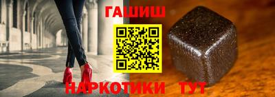 a pvp Гатчина