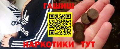 бутират Гагарин