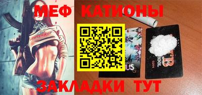 ешки Азнакаево