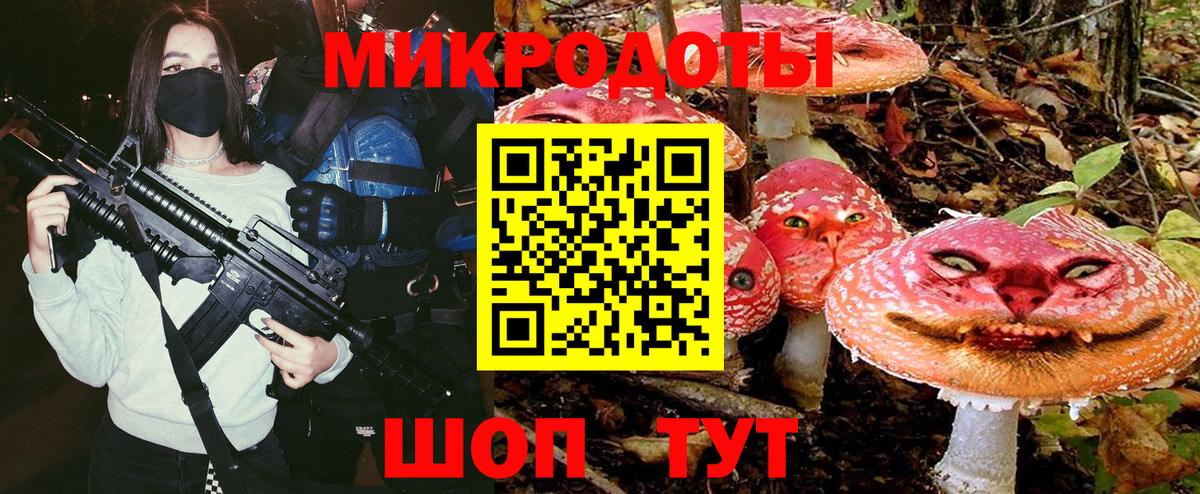 Molly  Cocaine  Вход с VPN  Мяу-Мяу  Ивантеевка  Ляпка  Где продают наркотики?  Бошки Шишки  Альфа ПВП 